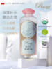保加利亚进口 roseface白玫瑰水 500ml大容量 A-2647（27年3月） 商品缩略图5