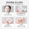 【瑜然美会员专属】瑜然美湿敷棉敷脸拍爽肤水专用可拉伸木乃伊湿敷化妆棉卸妆棉薄款 商品缩略图2