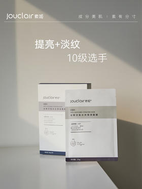 牛批！一片带走熬夜泡泡脸