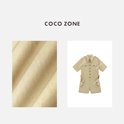 COCO ZONE 夏季翻领短袖开扣口袋收腰显瘦连体衣裤CC1B1402 商品图2