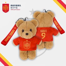 西班牙国家队官方商品丨红色队徽球衣小熊挂件 欧洲杯限定款加维