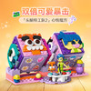 乐高积木   L43248	迪士尼系列 头脑特工队 2 心情魔方 商品缩略图1