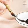 涧边草堂精制湖笔【九狼一分羊】 商品缩略图4