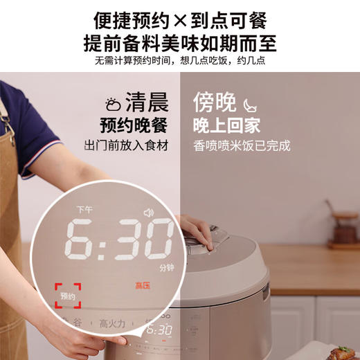 福库（CUCKOO）IH智能双变压不锈钢无涂层内胆高级电饭煲2-10人 家用大型容量电饭锅IH加热高压无压可切换5升多功能快速煮米双压电饭煲 上新CRP-KHTAS1011FWM- 5L 商品图6