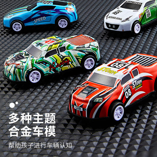 「抖音同款！100辆桶装」 儿童合金小汽车玩具车套装1:64回力惯性仿真铁皮回力车收纳盒套装 商品图3