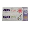 舒客美白护龈牙膏优惠装-2220（红花清火120g+美白护龈210g） 商品缩略图5