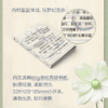 波兰人 商品缩略图3