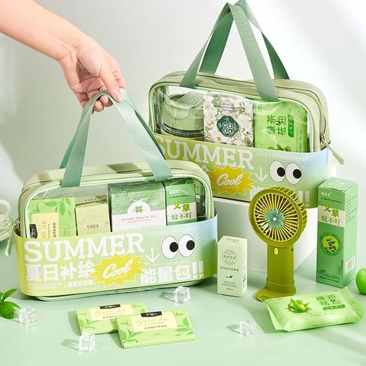【夏日清凉能量包】七夕节礼物夏季清凉大礼包送客户员工实用礼品开业活动赠送伴手礼，手提礼袋，大容量精美便携 ，为炎热的夏天降温。ry 商品图1