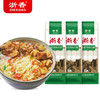 【龙游好物】浙香系列挂面 商品缩略图3