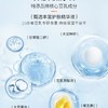 莎娜美肌保湿隔离防晒霜50g/瓶 商品缩略图2