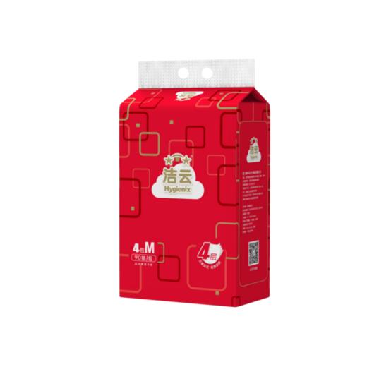 洁云 红色经典90抽面巾纸 20包 商品图1