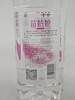 苗姑娘天然泉水350ml 商品缩略图4
