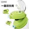 格沵GERM玩具总动员星球探险大容量吸管水杯600ml 商品缩略图2