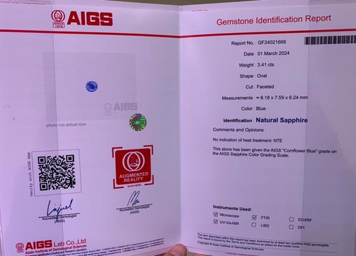 3.41ct 蓝宝石裸石 商品图5