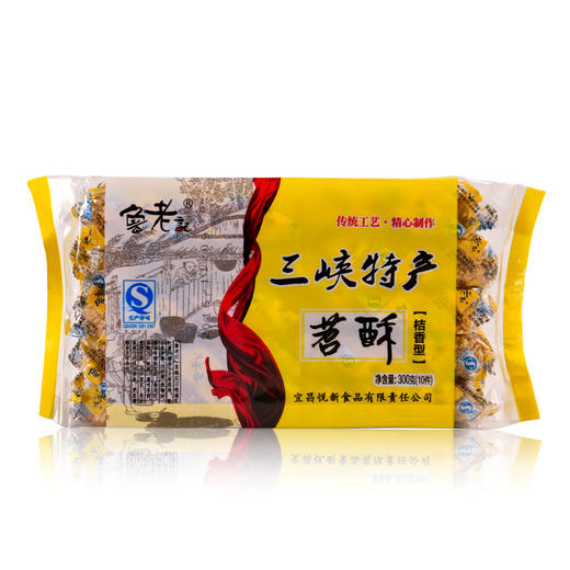 秭归县 三峡苕酥 4盒实惠装 多口味300克*4（送手提袋） 商品图1