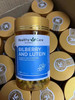 澳洲Healthy Care叶黄素120粒 商品缩略图1