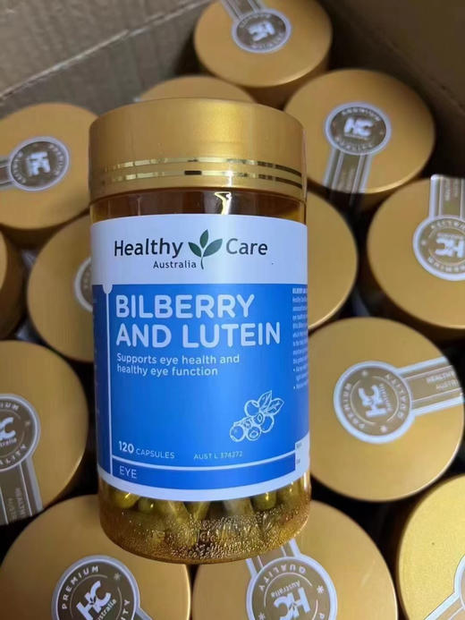 澳洲Healthy Care叶黄素120粒 商品图1