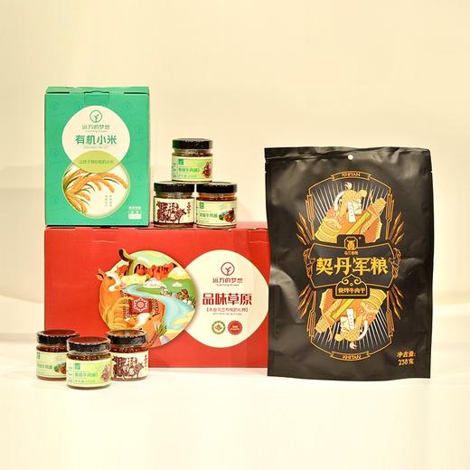 【远方草原大礼包】有机小米500g*5包+香菇牛肉酱138g*4瓶(2原2辣)+鲜椒牛肉酱138g*2瓶+烤牛肉干238g/袋 商品图1