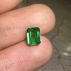 0.88ct 祖母绿裸石 商品缩略图5