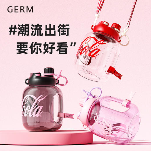 格沵GERM可口可乐联名款乐乐桶吨吨桶1400ML    大容量水壶运动水杯 商品图3