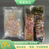 本穆清真葱油拌面料油包方便380g/袋 1袋可做10份面 葱油拌面料包：里边包含了酱油 葱油 油炸葱段 商品缩略图1