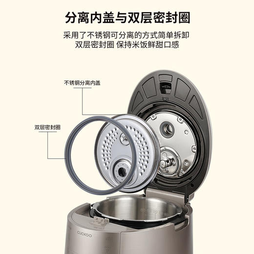 福库（CUCKOO）IH智能双变压不锈钢无涂层内胆高级电饭煲2-10人 家用大型容量电饭锅IH加热高压无压可切换5升多功能快速煮米双压电饭煲 上新CRP-KHTAS1011FWM- 5L 商品图5
