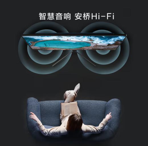 TCL（912306）旋转智屏系列 55A200S 液晶电视 55英寸 4K 商品图1