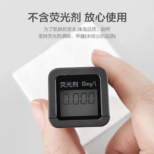 【瑜然美会员专属】瑜然美湿敷棉敷脸拍爽肤水专用可拉伸木乃伊湿敷化妆棉卸妆棉薄款 商品图4