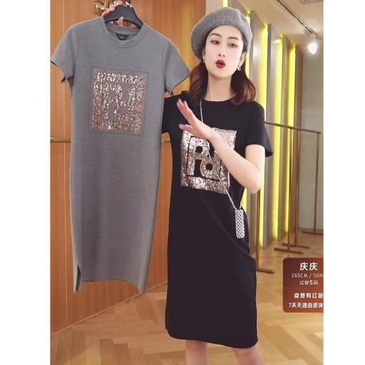 时尚百搭修身休闲女士亮片连衣裙夏季新款小众设计感裙子WX092-DJ99 商品图3