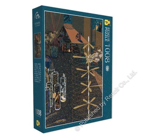 灵光现（四）/1008片 商品图1