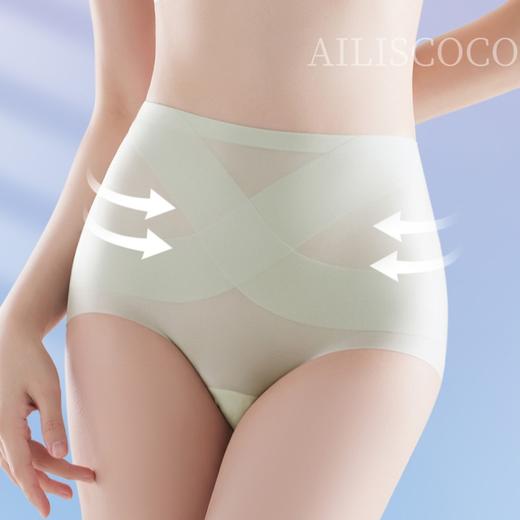 「 AILISCOCO X冰绷带收腹裤」X型交叉收腹 轻薄冰丝 提臀塑形 高弹腰边 殚力大不紧勒 自然翘臀不夹臀 商品图2