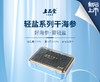 B1F 上品堂轻盐干海参       规格：500g/盒（81-100头） 商品缩略图1