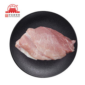 旗舰店大红门鲜四号肉10kg