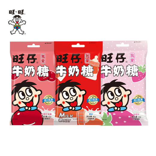 旺仔牛奶糖 商品图1
