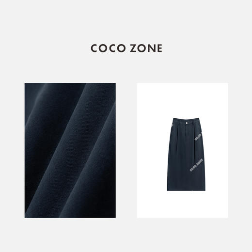 COCO ZONE "日系腔调“100棉高级感半身裙百搭休闲A字裙CC1B1351 商品图1