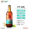 9°P28天 1*12/450ML【MJ】 商品缩略图0