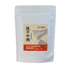 九匠牛风干牛肉只加盐+手撕风干牛肉组合装100g 商品缩略图0