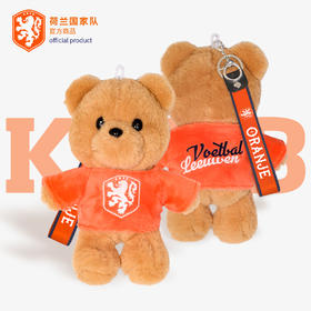 【官方正版】荷兰国家队| 橙色队徽可爱小熊挂件欧洲杯橙衣狮子军团