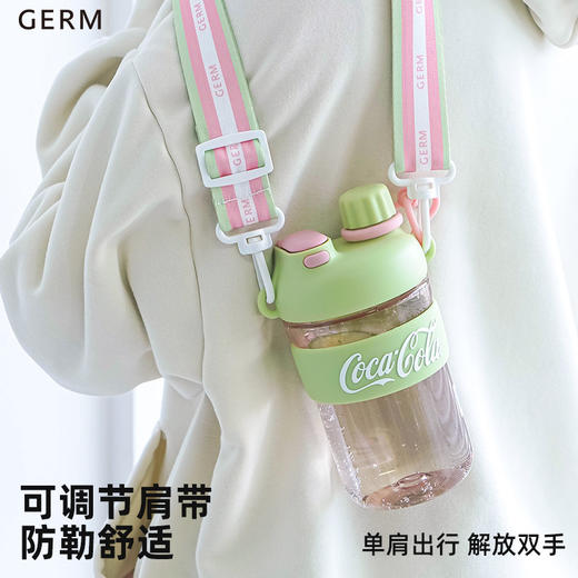格沵GERM可口可乐联名云朵随行杯650ML 商品图1