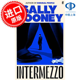 间奏曲 萨利鲁尼新书 Sally Rooney 正常人聊天记录作者 英文原版 Intermezzo  Normal People 英版平装