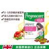 【保税仓】英国 薇塔贝尔vitabiotics 女士孕早中期营养片(升级) 56粒/盒 (有效期至2026年2月） 商品缩略图1