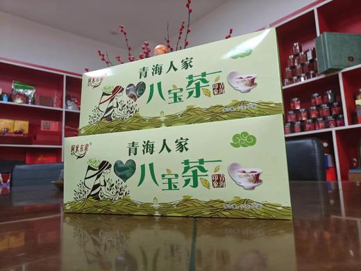 青海八宝茶500g(50g*10包） 商品图1