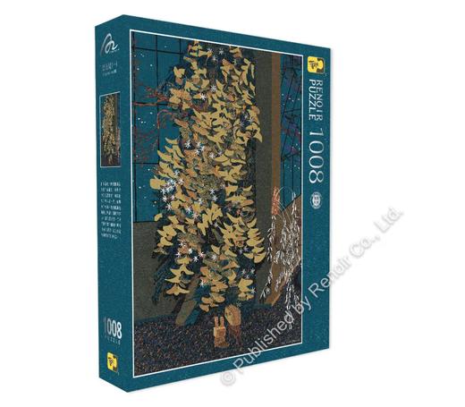 灵光现（一）/1008片 商品图1