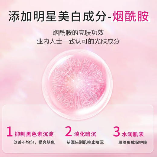 【保税仓】Swisse美颜葡萄籽300片 商品图6