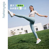 凡圣瑜伽基础薄裸感九分裤 FC14936 商品缩略图2