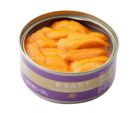 B1F 【大洋岛】虾夷海胆罐头（买一赠一同品）   规格：65g/罐 商品图1