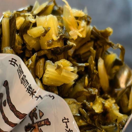 [屁侠推荐]鄞州·雪菜 严选冬春两季新鲜雪里蕻 传统古法坑腌 清脆可口（80g*5袋/盒） 商品图0