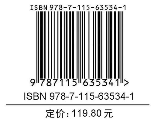 电影营销之道 从构思到发行的营销思维 电影市场营销影视制片管理参考电影电视剧制片人指南营销策略流浪地球制片人龚格尔推荐 商品图1