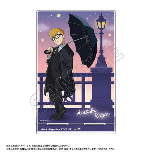 ANICRAFT  灵能百分百III 单人BIG亚克力大立牌 周边谷子 商品图1