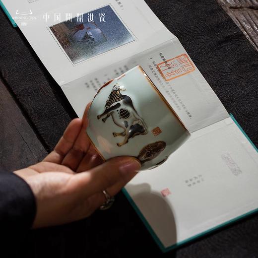 问鼎汝瓷鼎峰系列天青五彩牛图（缺货） 商品图2